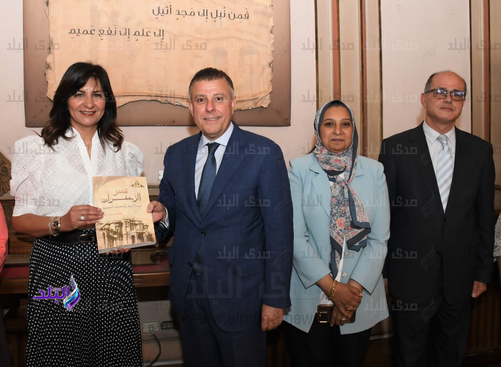 بروتوكول تعاون مشترك بين جامعة عين شمس ومؤسسة فاهم للدعم النفسي5