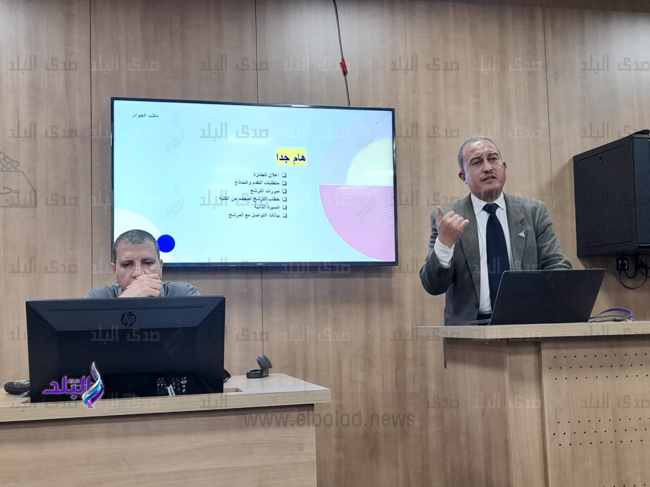 مكتب الجوائز بجامعة عين شمس2