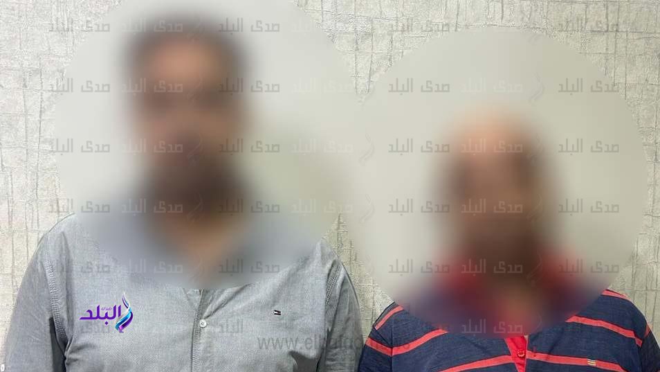 المتهمان