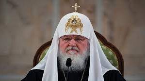 البطريرك كيريل