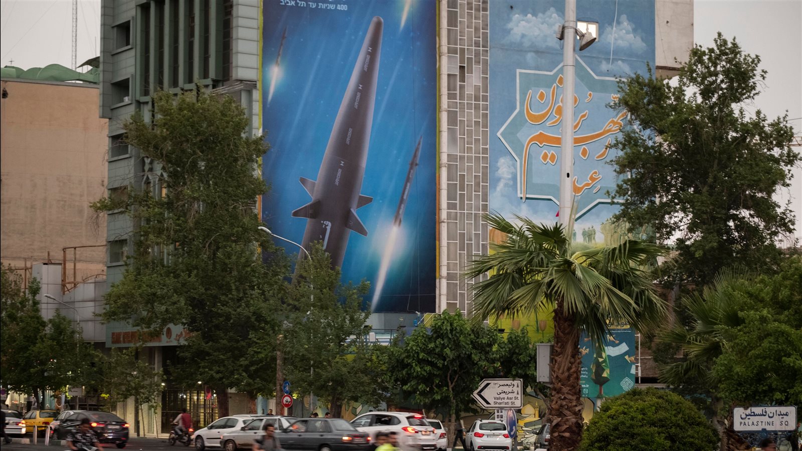 صاروخ إيراني