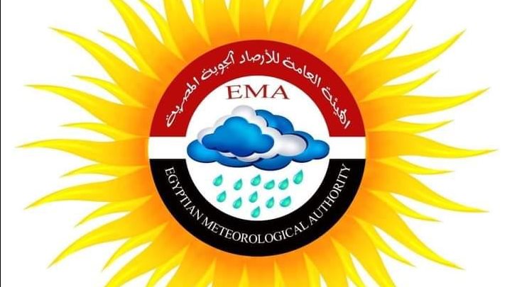 المركز الإقليمي الأرصاد الجوية 