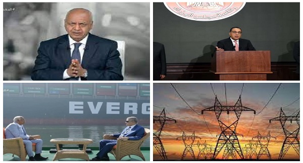 أخبار التوك شو