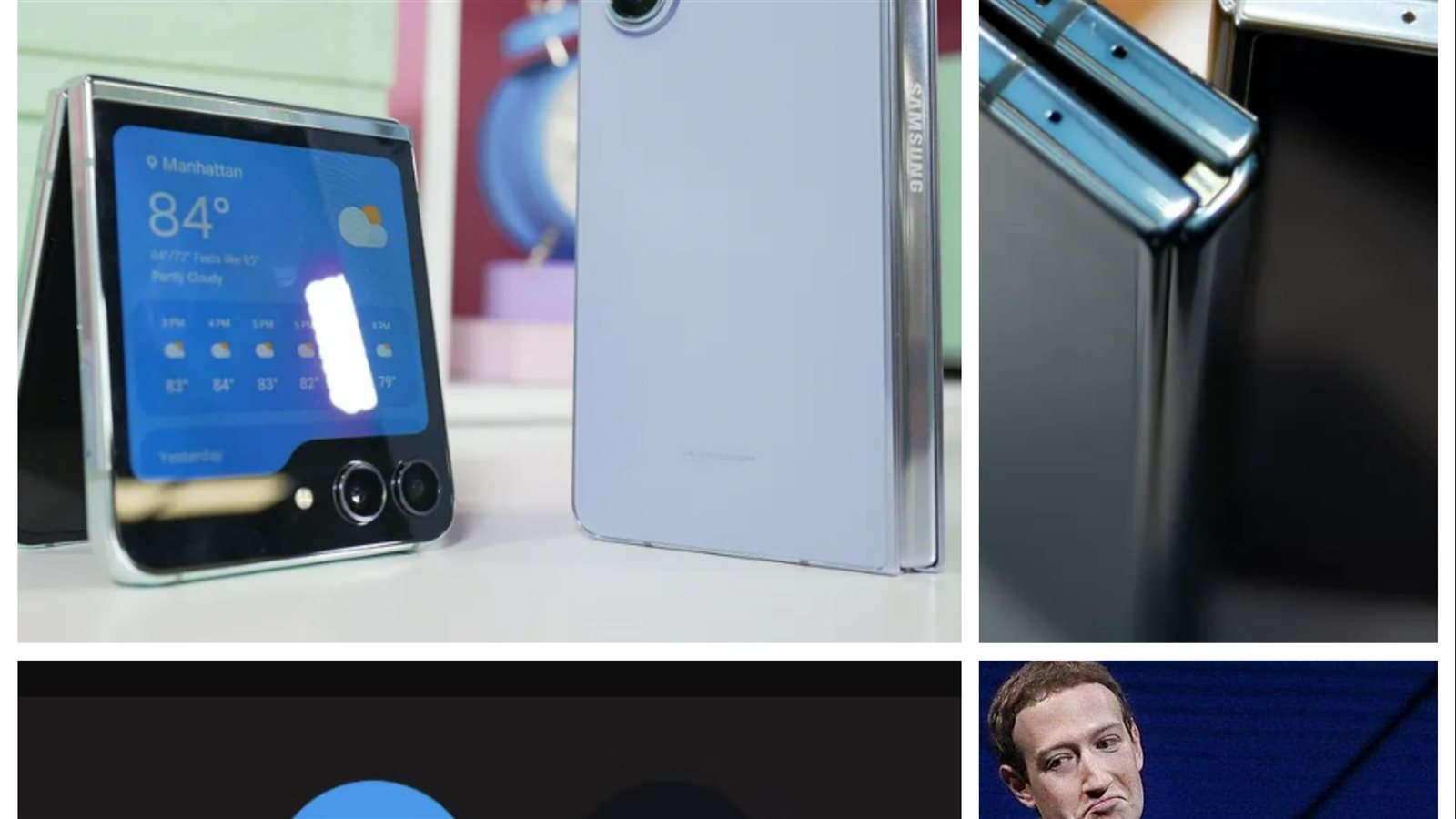 أخبار التكنولوجيا