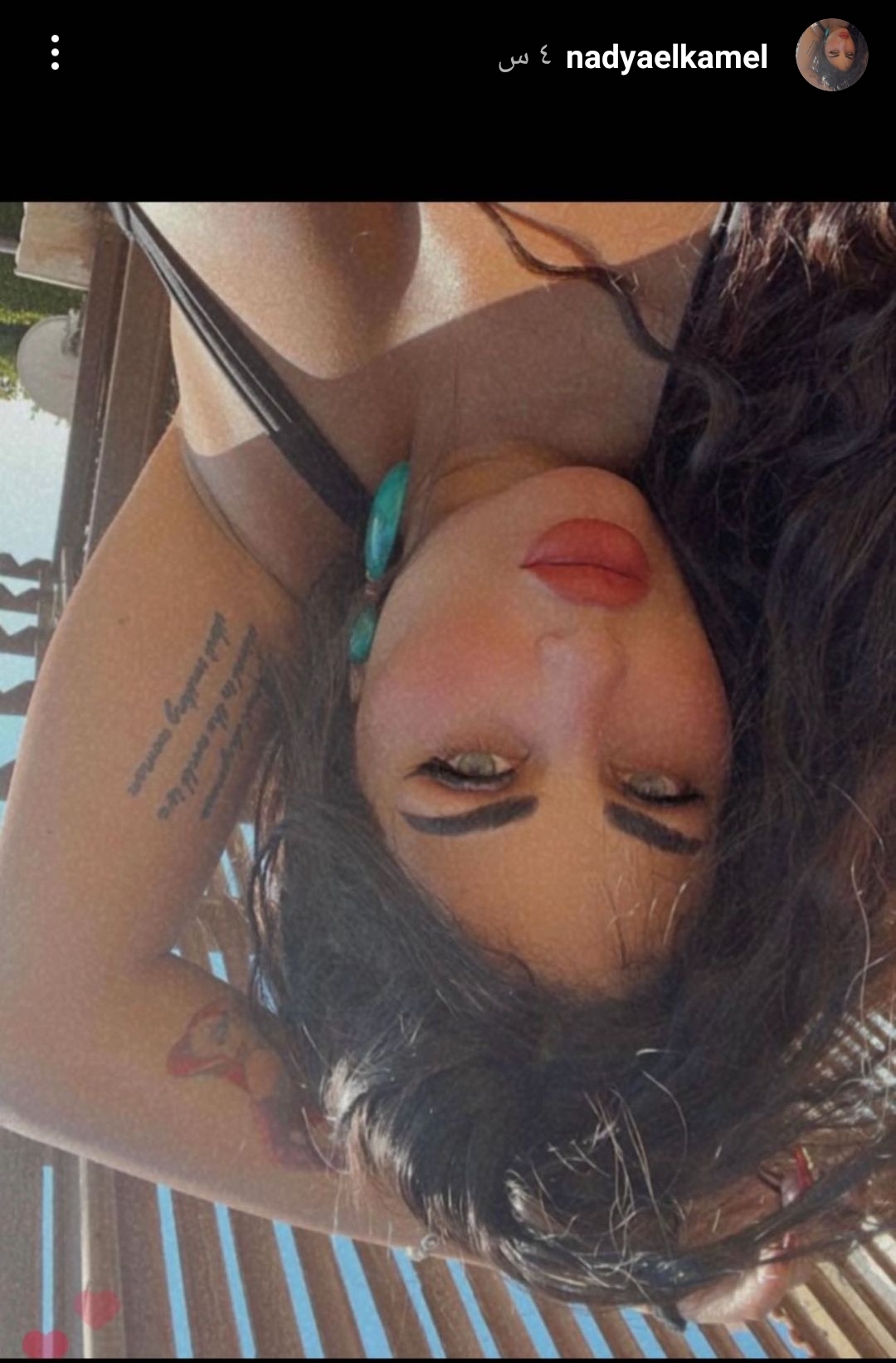 IMG_٢٠٢٣٠٧٢٧_٢٢٤٢٥٤