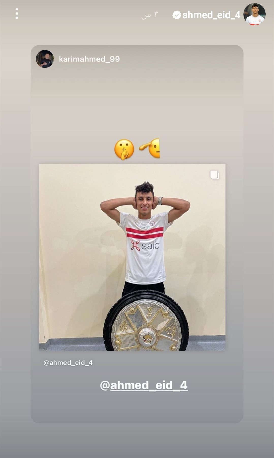 IMG_٢٠٢٣٠٧٢٧_٠٤٥٣٢٤