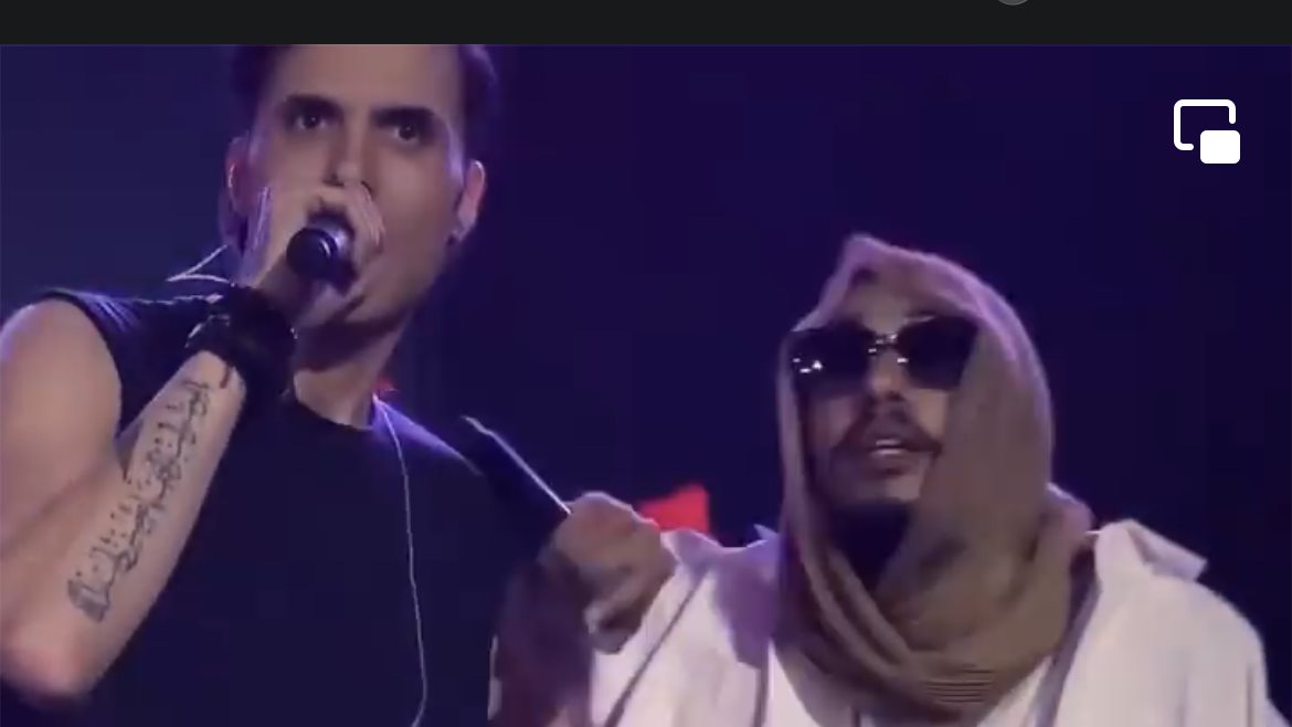 أمير عيد ومروان بابلو 