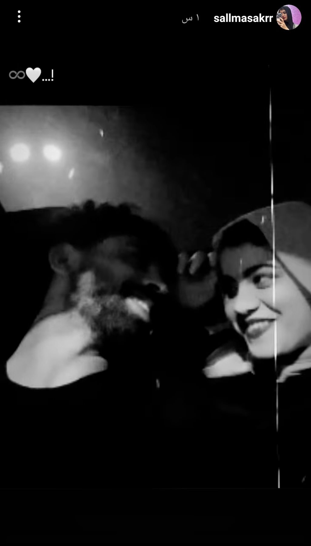 IMG_٢٠٢٣٠٧٢٧_٠٤٥١٤٧