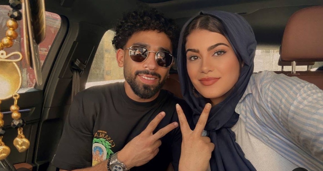 مروان وخطيبته