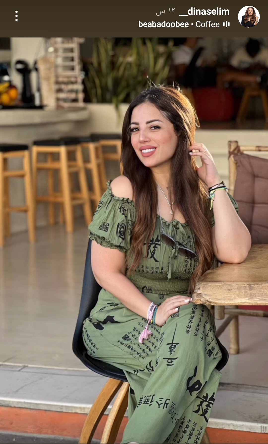 IMG_٢٠٢٣٠٧٢٧_٠٥١٩٢٩