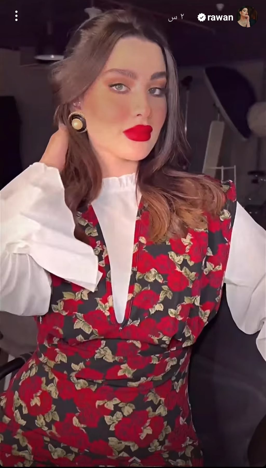 IMG_٢٠٢٣٠٧٢٧_٠٤٥٦٤٢