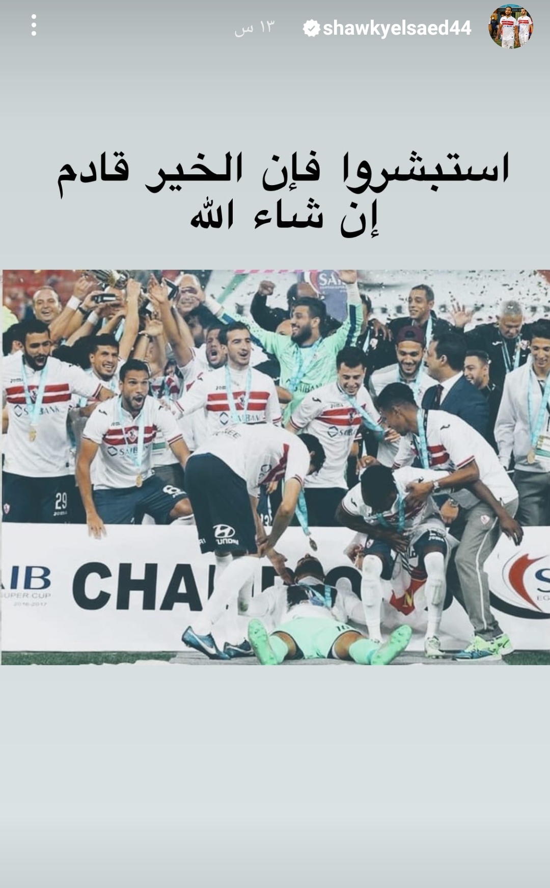 IMG_٢٠٢٣٠٧٢٧_٠٤٥٤٣٨