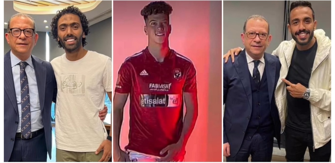 محامي كهربا