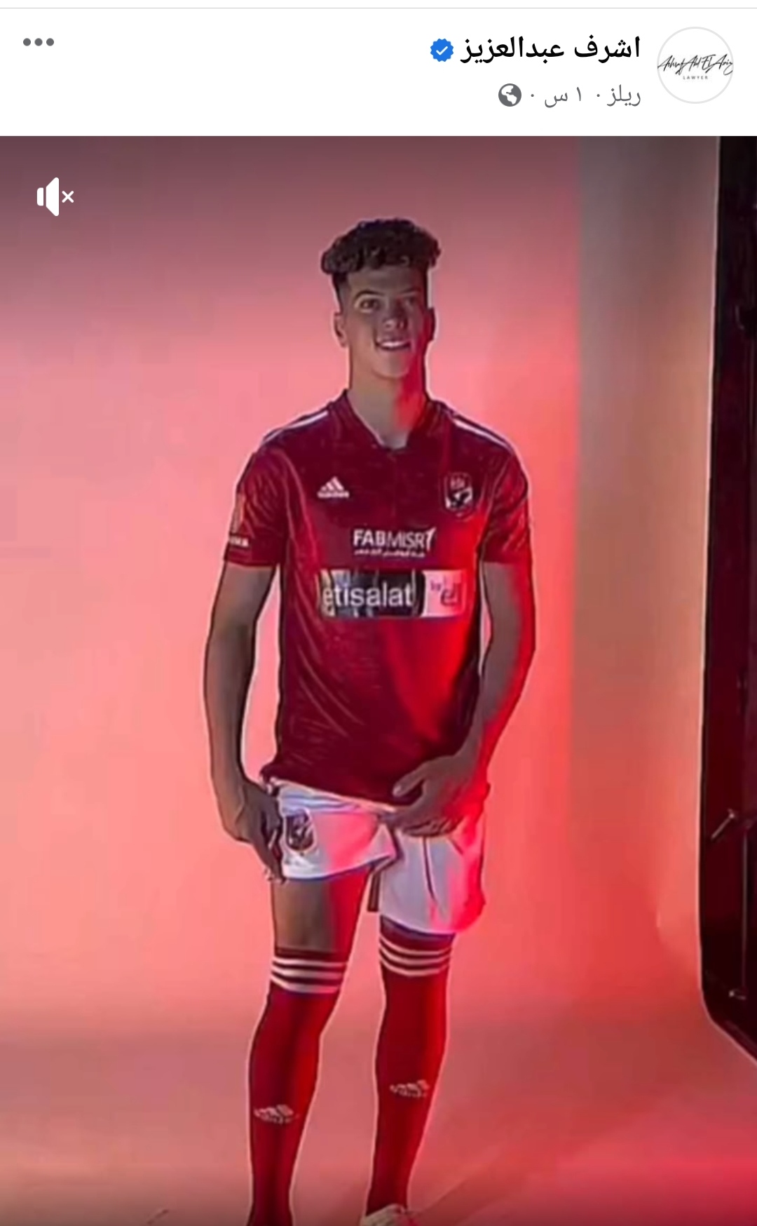 IMG_٢٠٢٣٠٧٢٨_٠٤٤٧٢٦