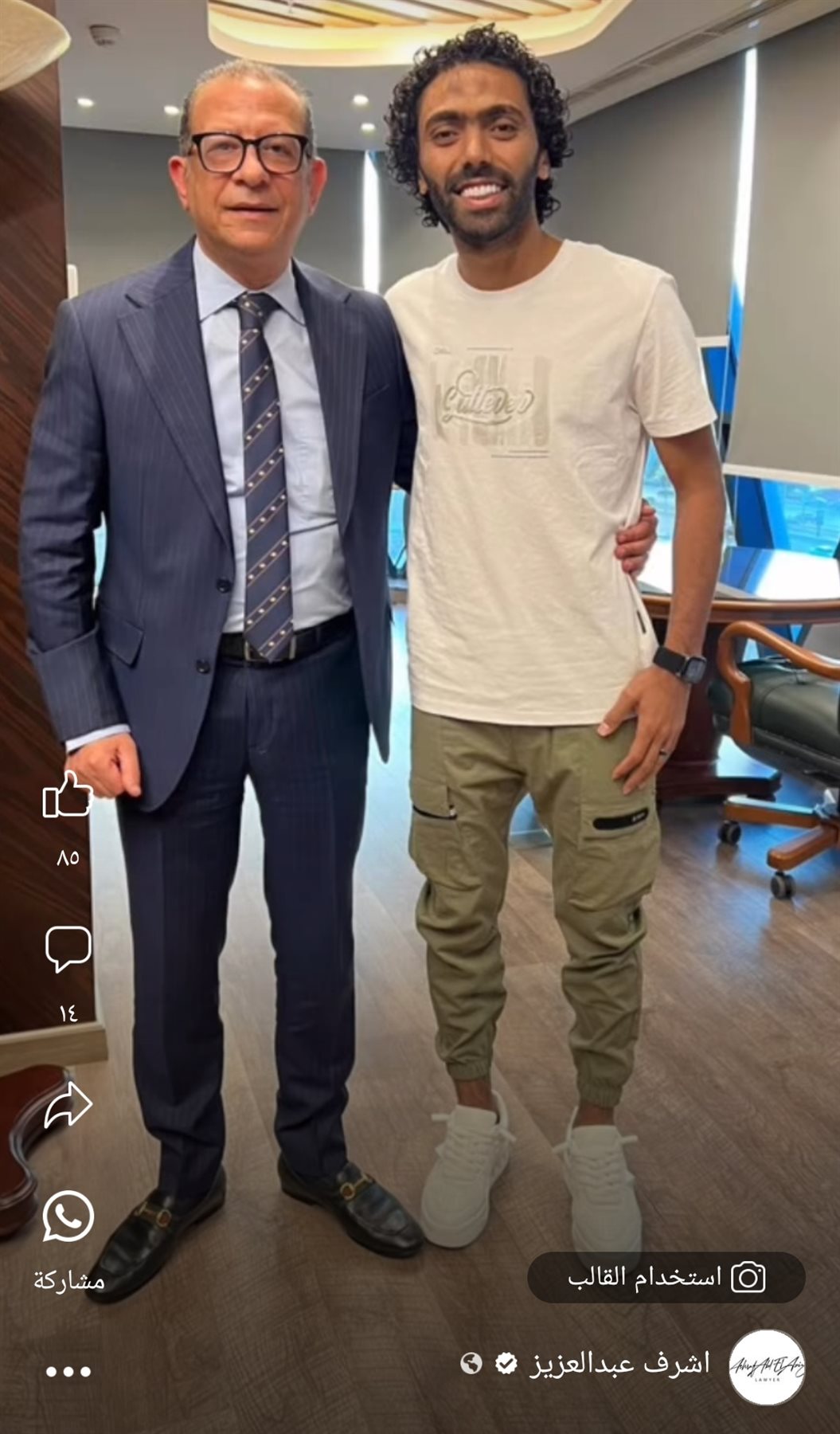 IMG_٢٠٢٣٠٧٢٨_٠٤٤٧١٤