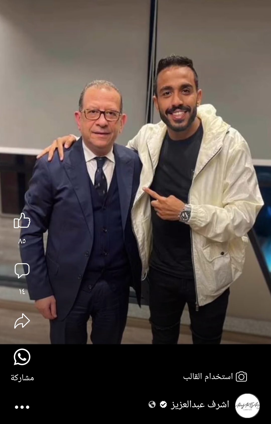 IMG_٢٠٢٣٠٧٢٨_٠٤٤٦٥٩