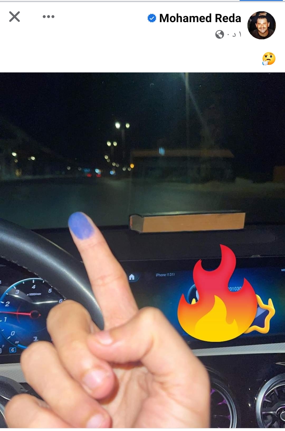 IMG_٢٠٢٣٠٧٢٨_٠٥١٢٤٧