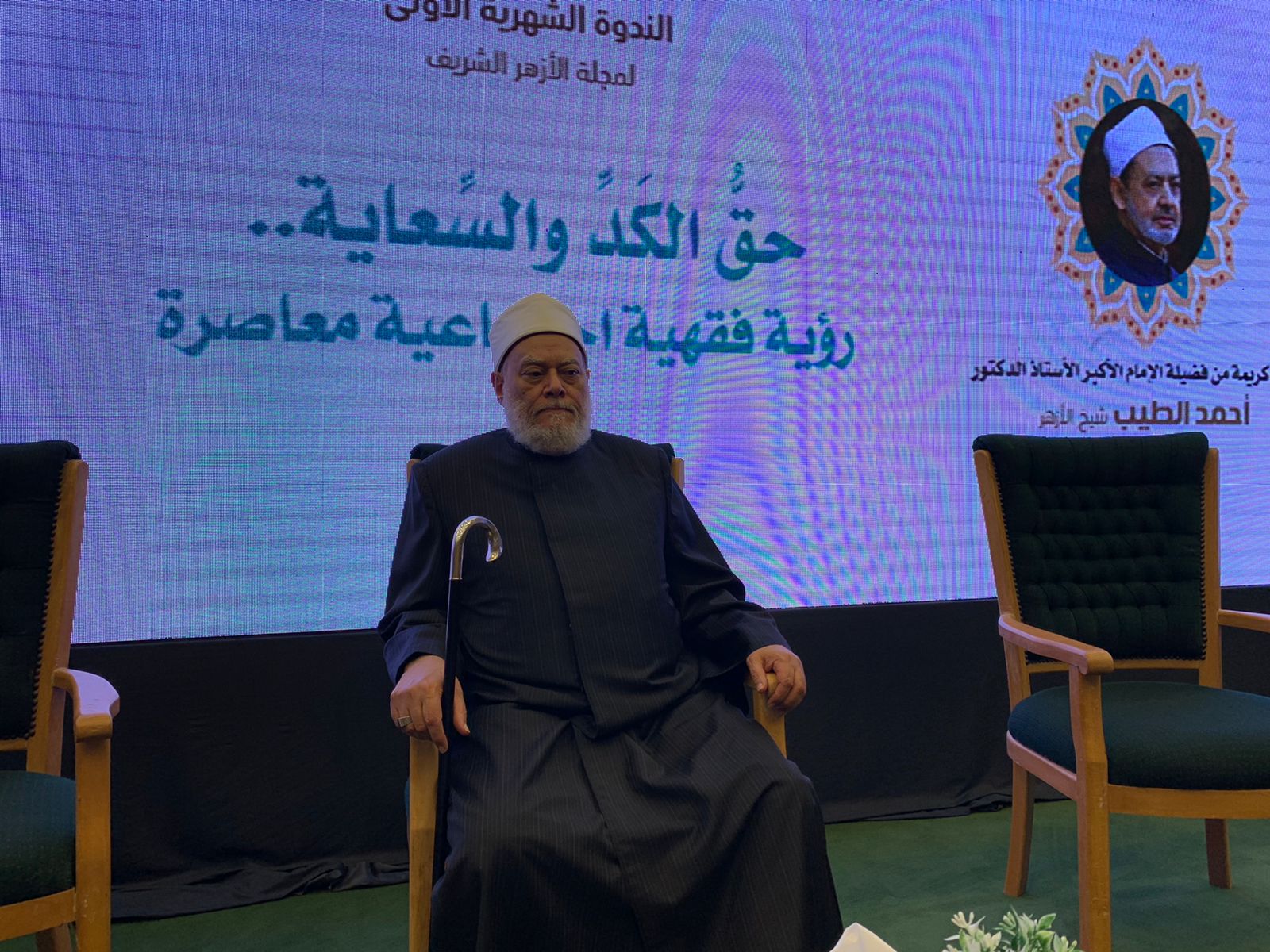 حق الكد والسعاية