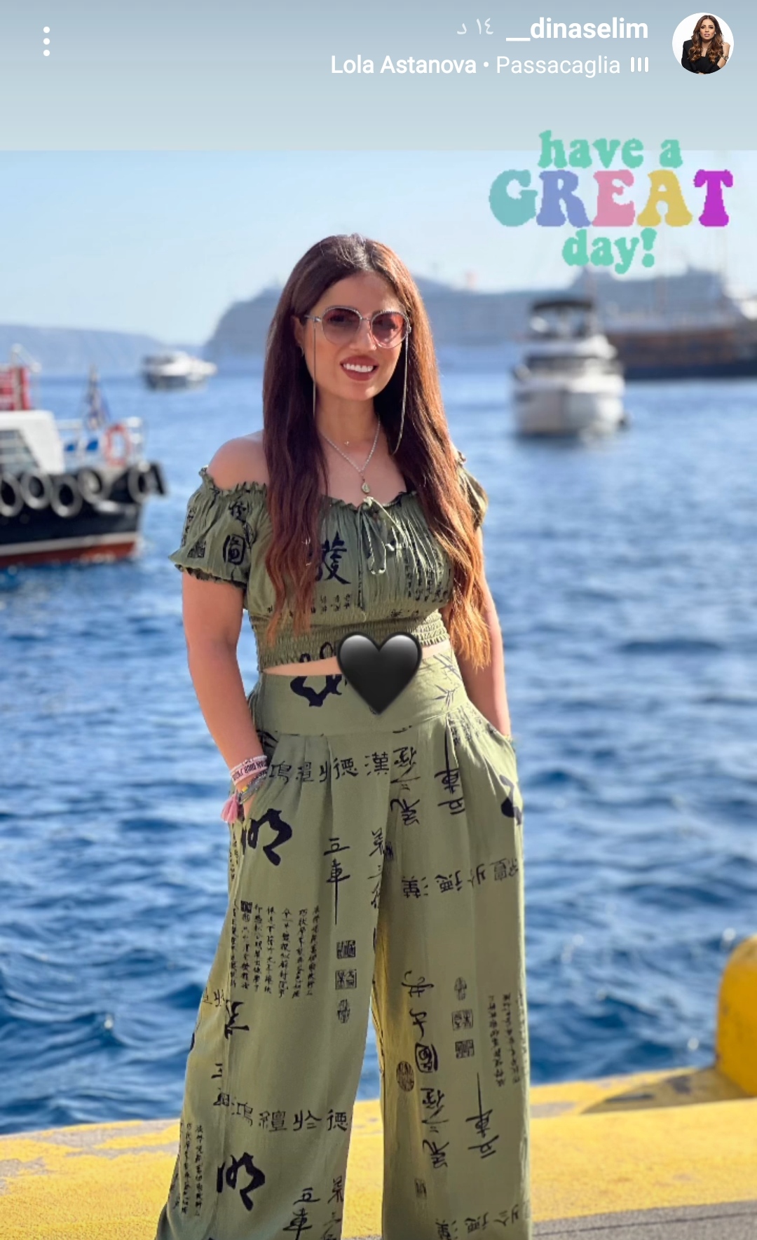 IMG_٢٠٢٣٠٧٢٨_١١٢٥٠٢