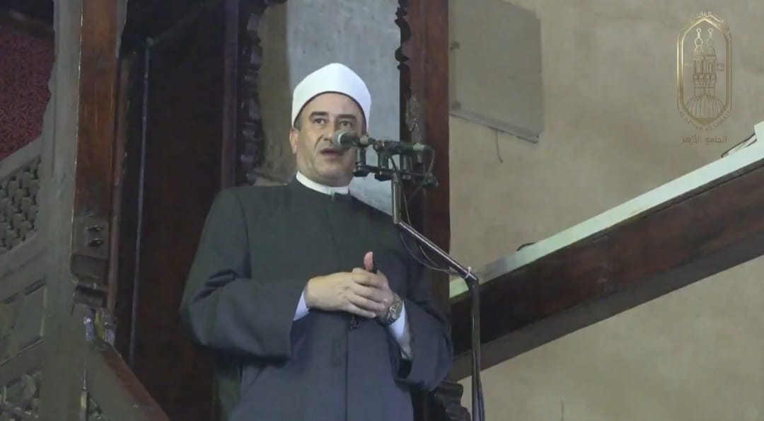 خطيب الجامع الأزهر