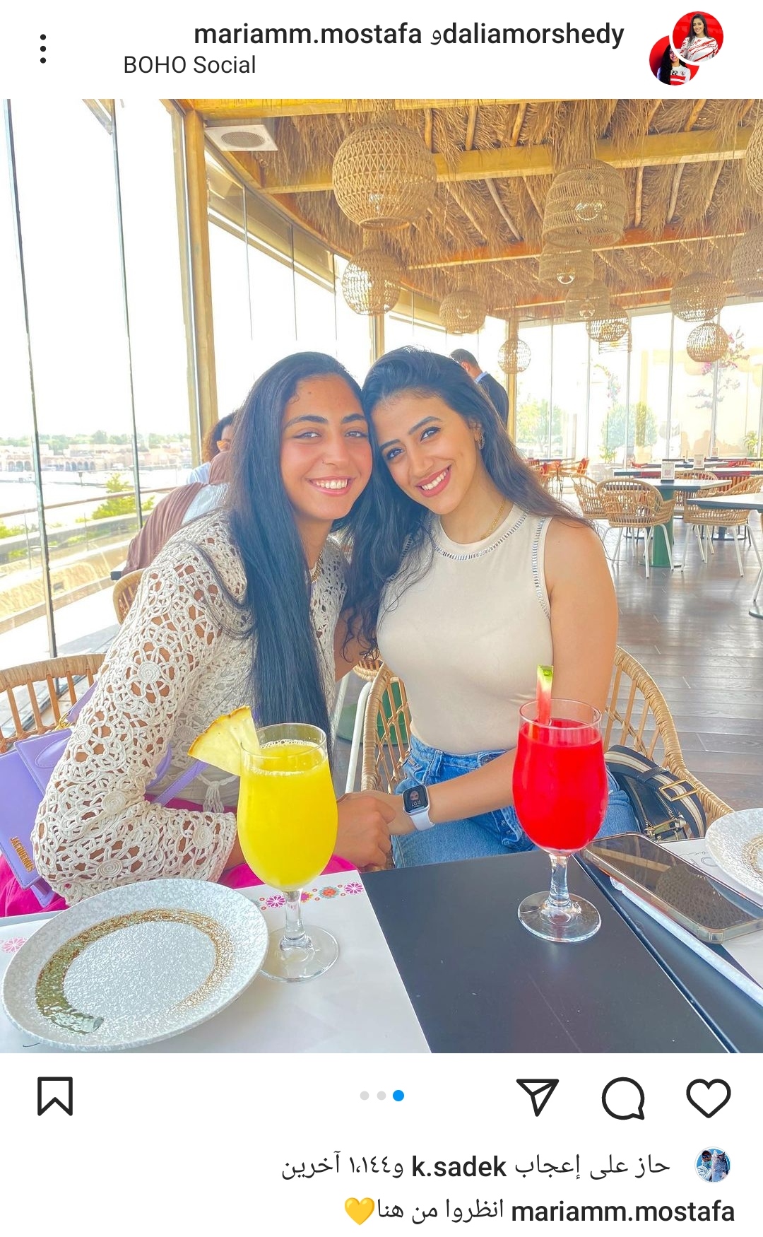 IMG_٢٠٢٣٠٧٢٨_١٩١٠٢٧