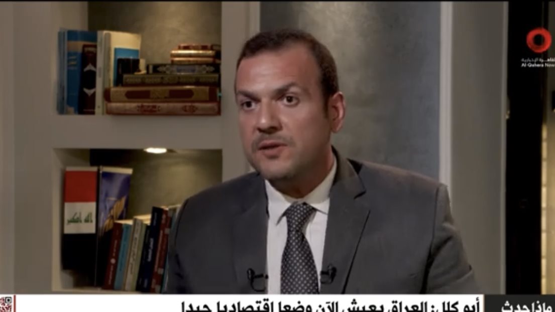 محمد أبو كلل