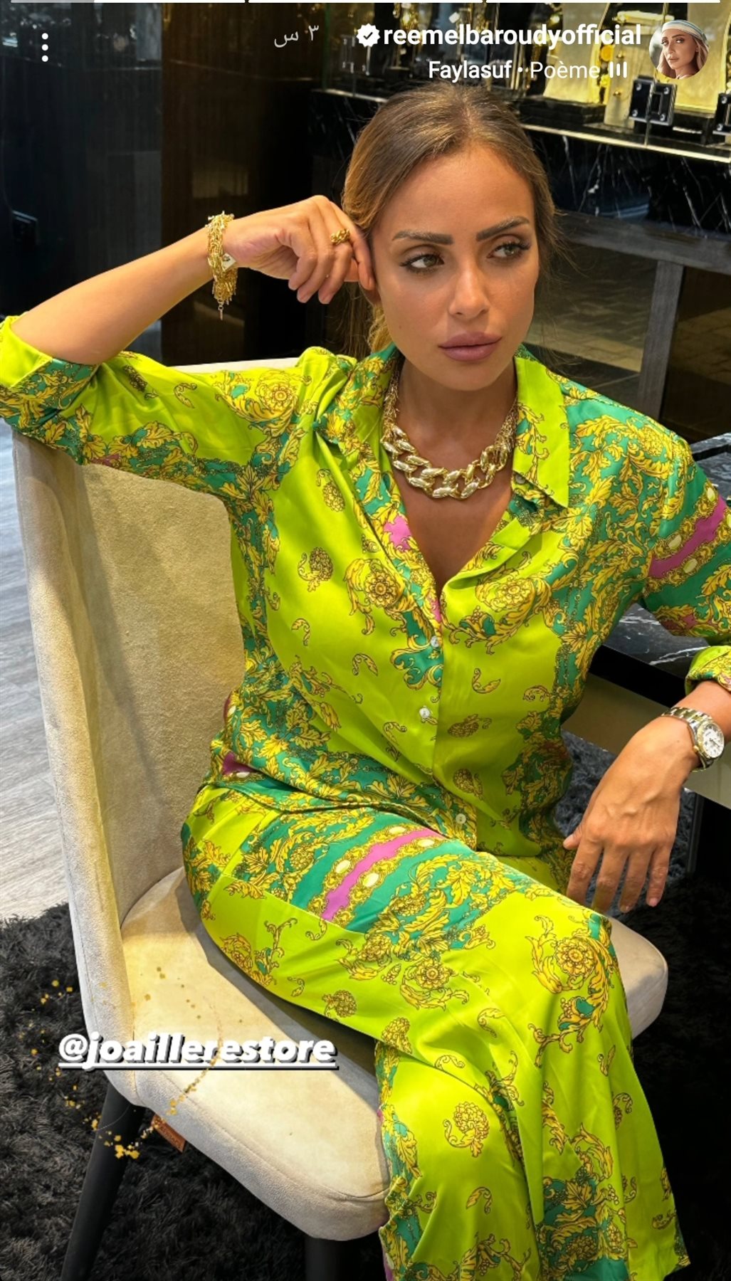 IMG_٢٠٢٣٠٧٢٨_٢٢١٨١٣