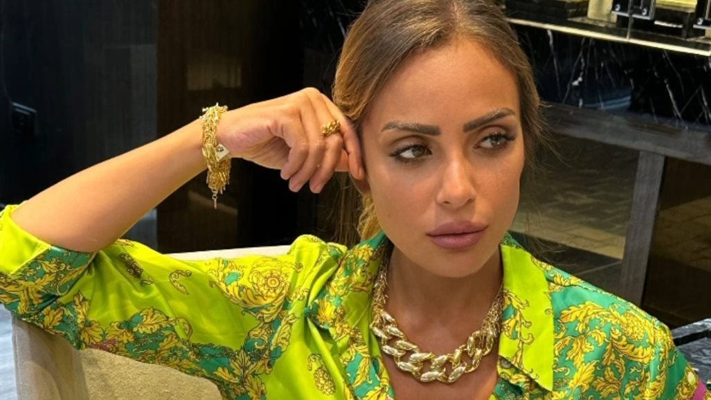 ريم البارودي 