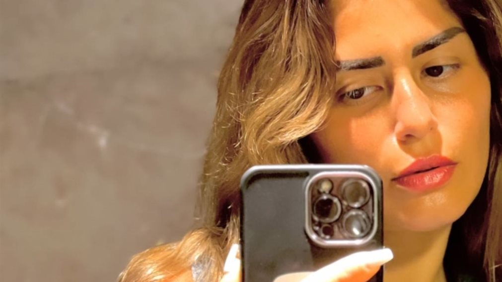 ريم البارودي 