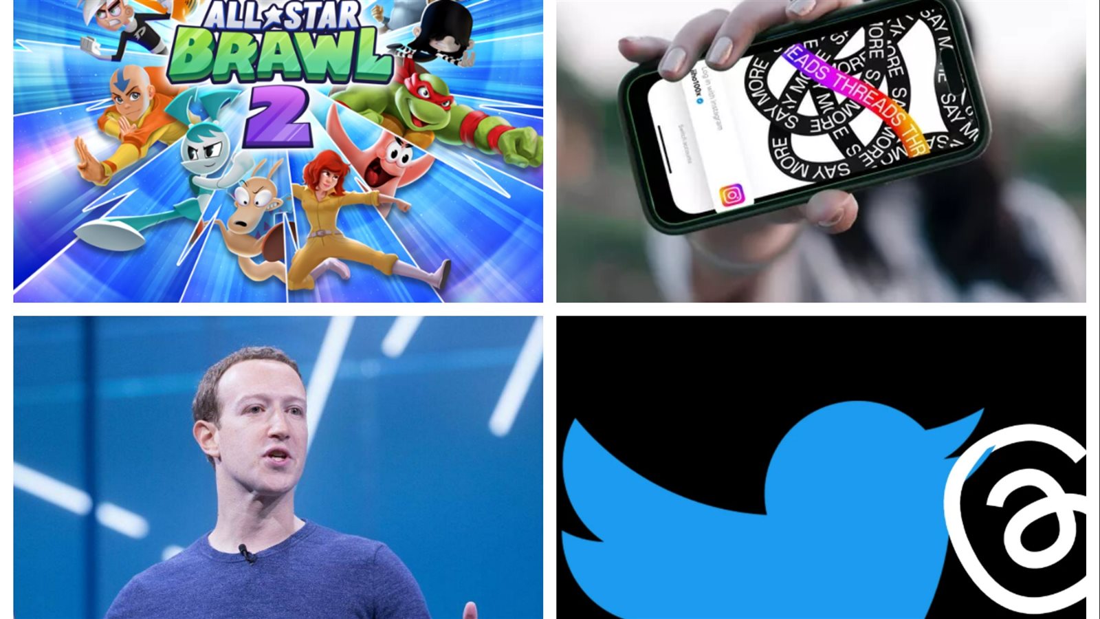 أخبار التكنولوجيا