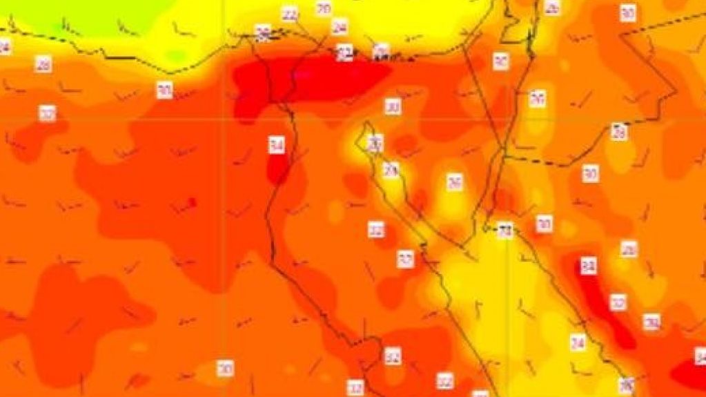 درجات الحرارة المتوقعة اليوم