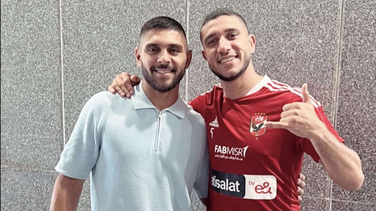 رامي ربيعة وشادي حسين 
