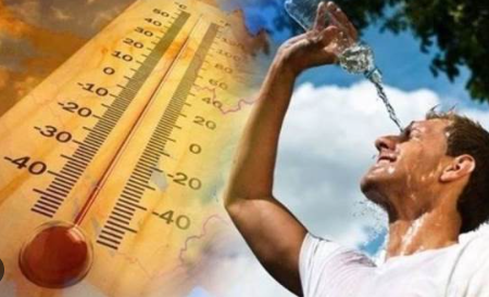 درجات الحرارة اليوم السبت