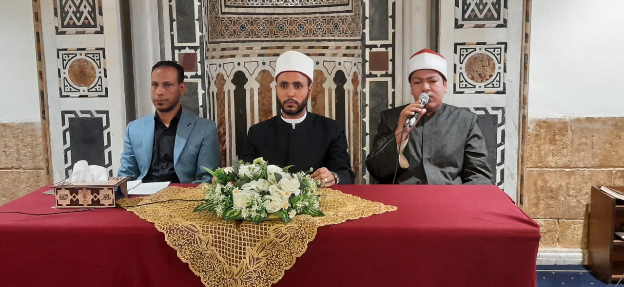 ملتقى الجامع الأزهر