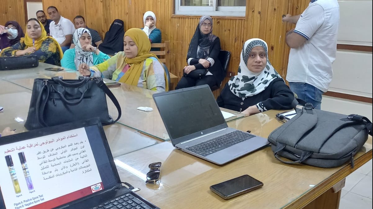 صورة من الحدث