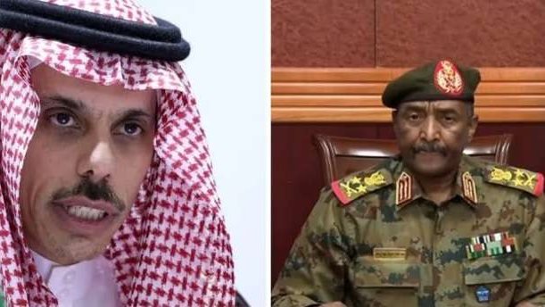 أرشيفية