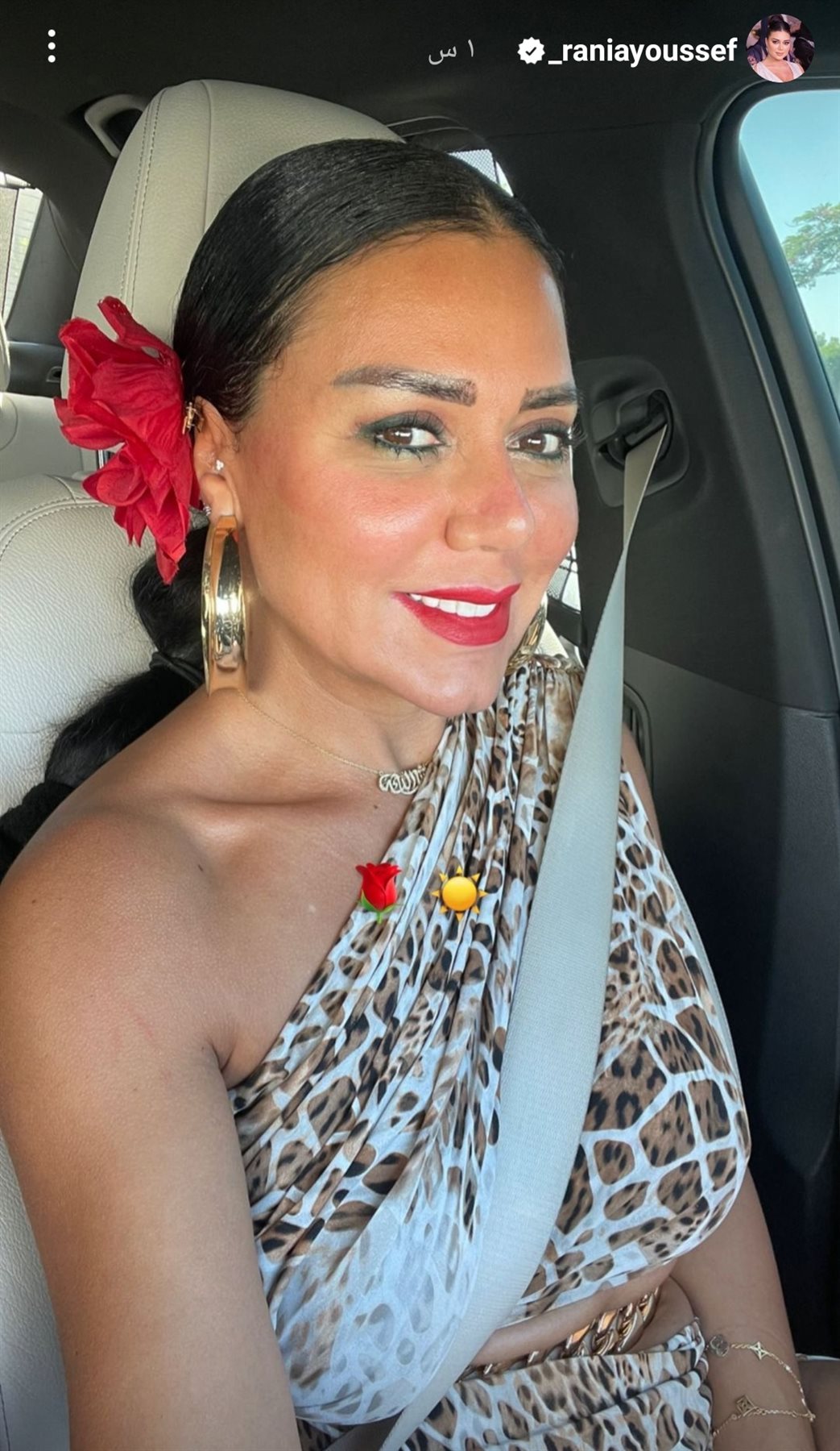 IMG_٢٠٢٣٠٧٢٩_١٧٣٧٤٦