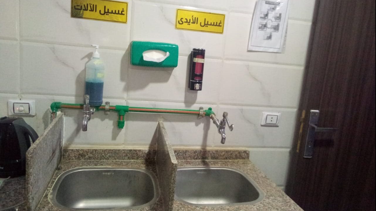 منشأت طبية