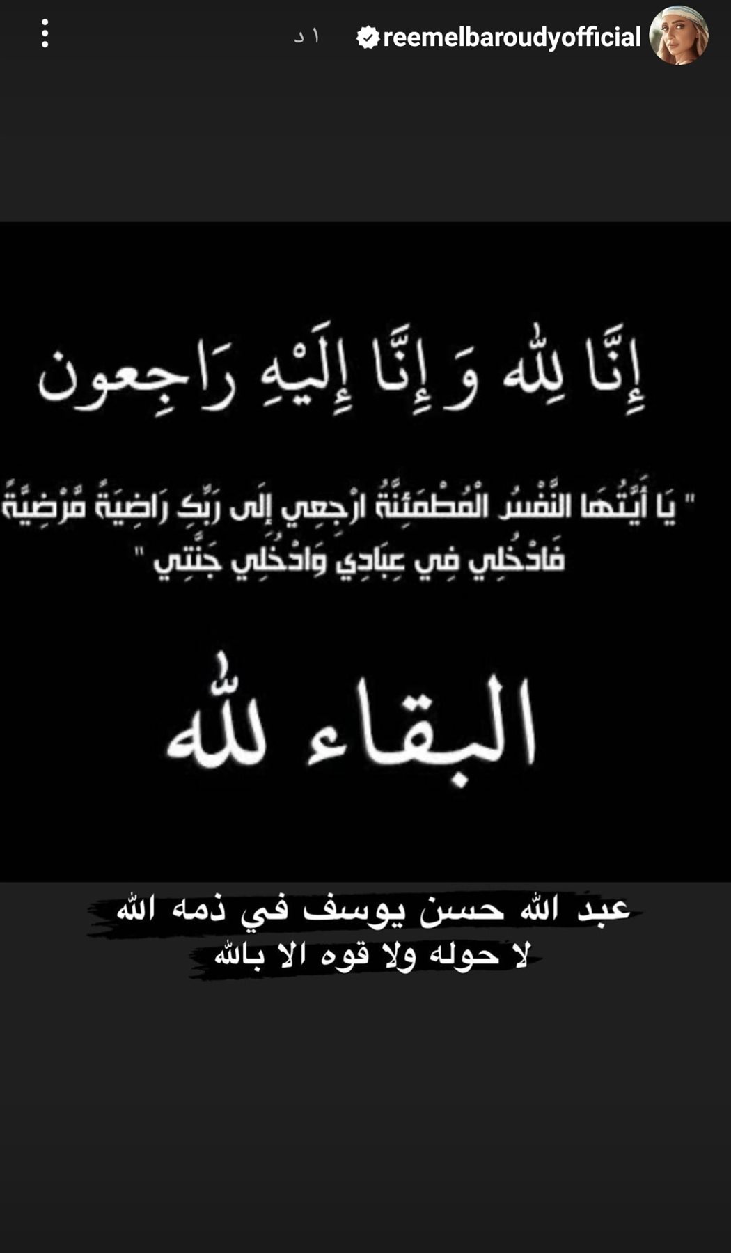 IMG_٢٠٢٣٠٧٣٠_٠٧٤٧١٩