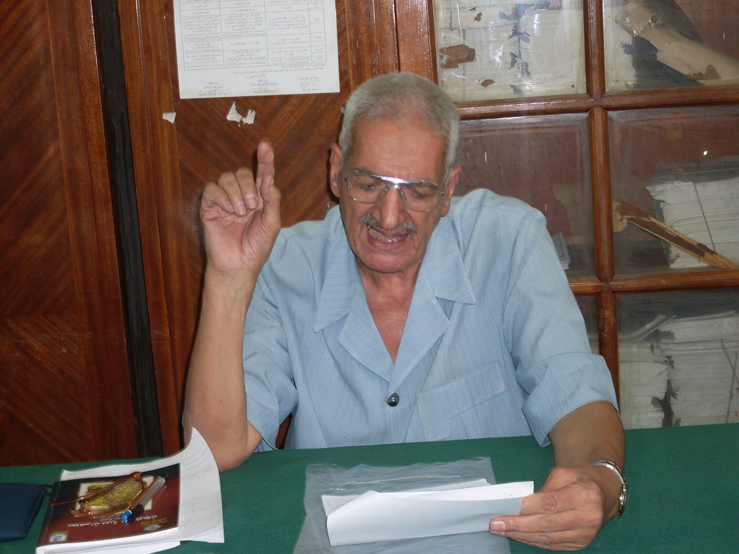 الدكتور السعيد عبادة 