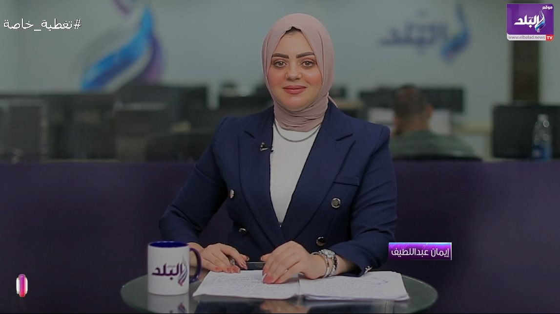 مذيعة صدى البلد 