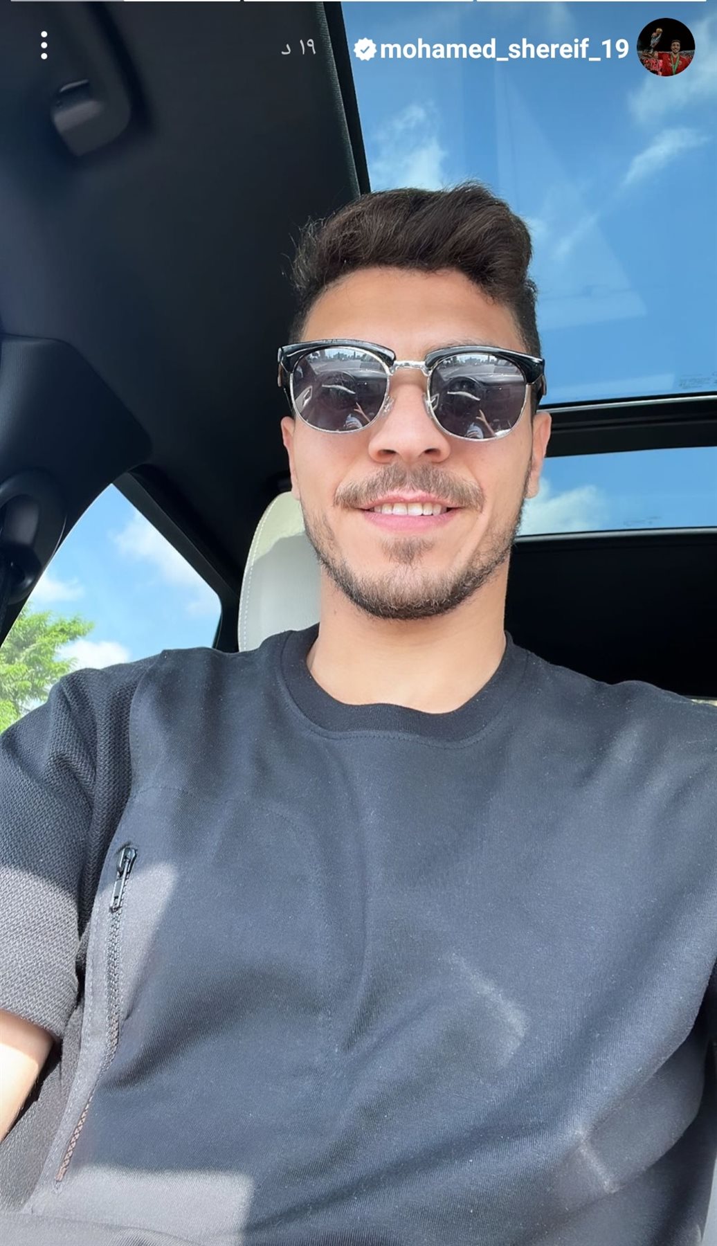 IMG_٢٠٢٣٠٧٣٠_٠٩٢٨٣٨