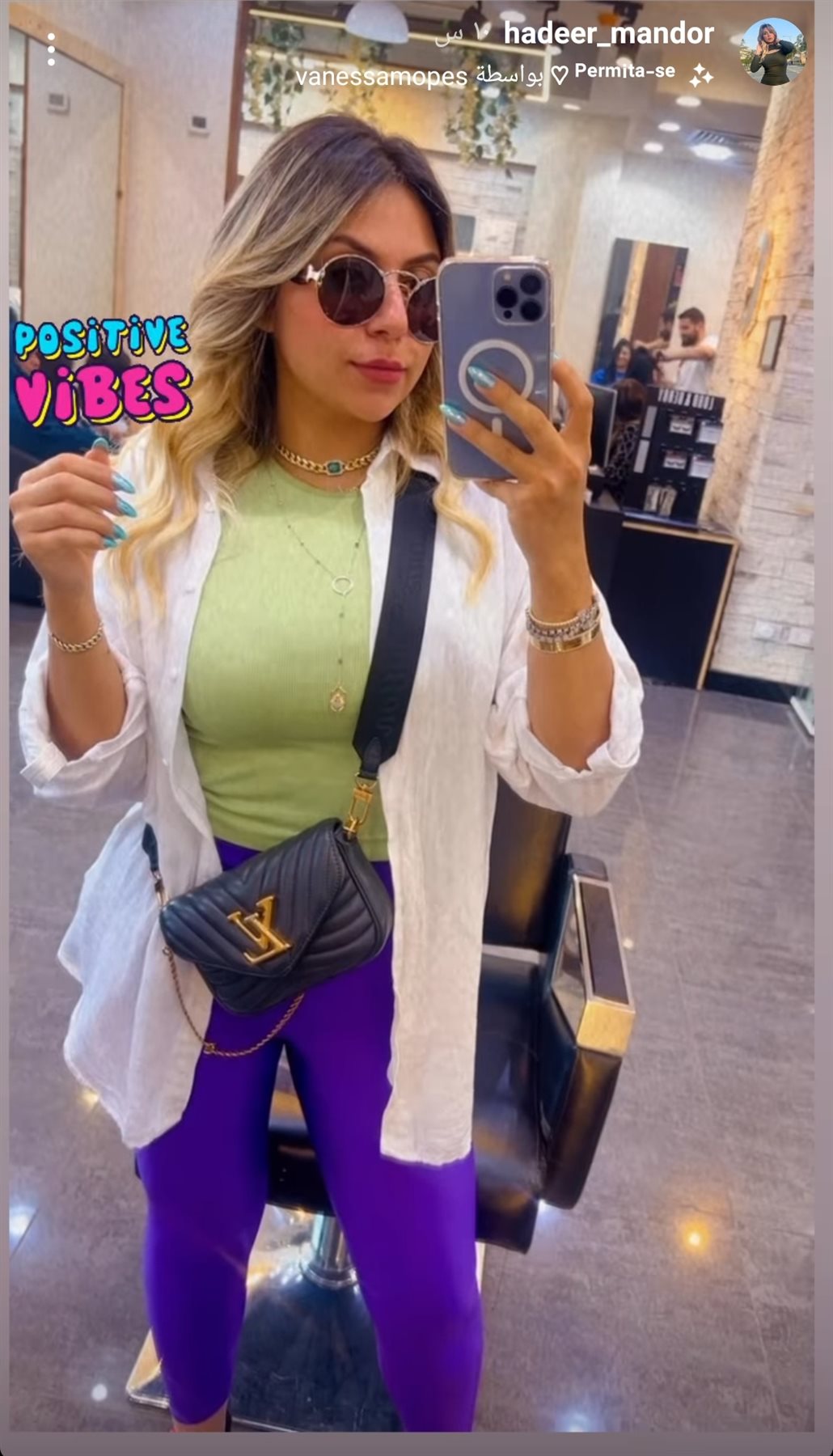 IMG_٢٠٢٣٠٧٣٠_٠٤٤٣٤٥