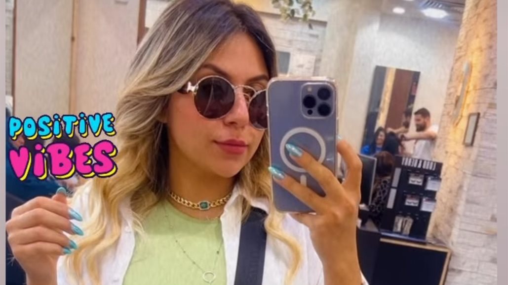 زوجة السولية