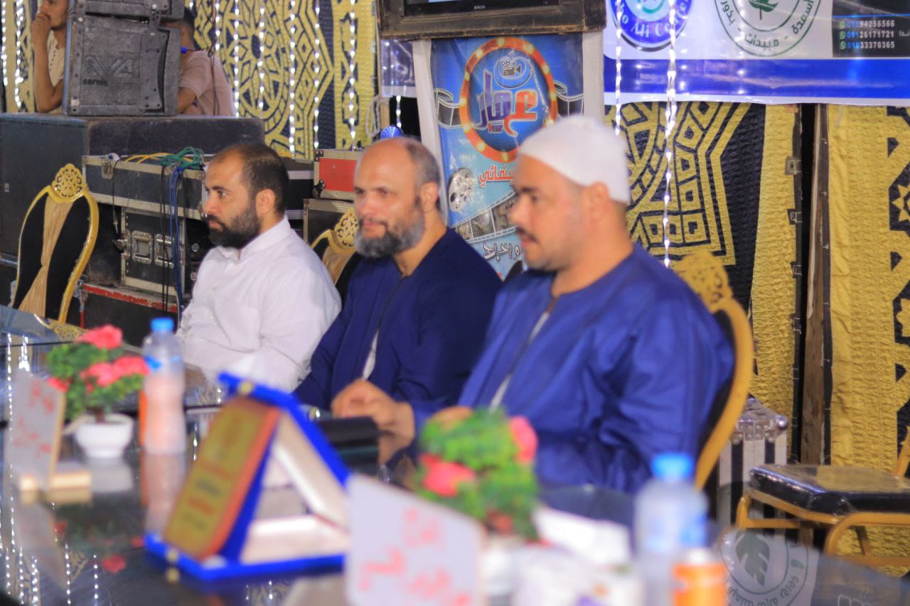 مسابقة لحفظ القران الكريم 