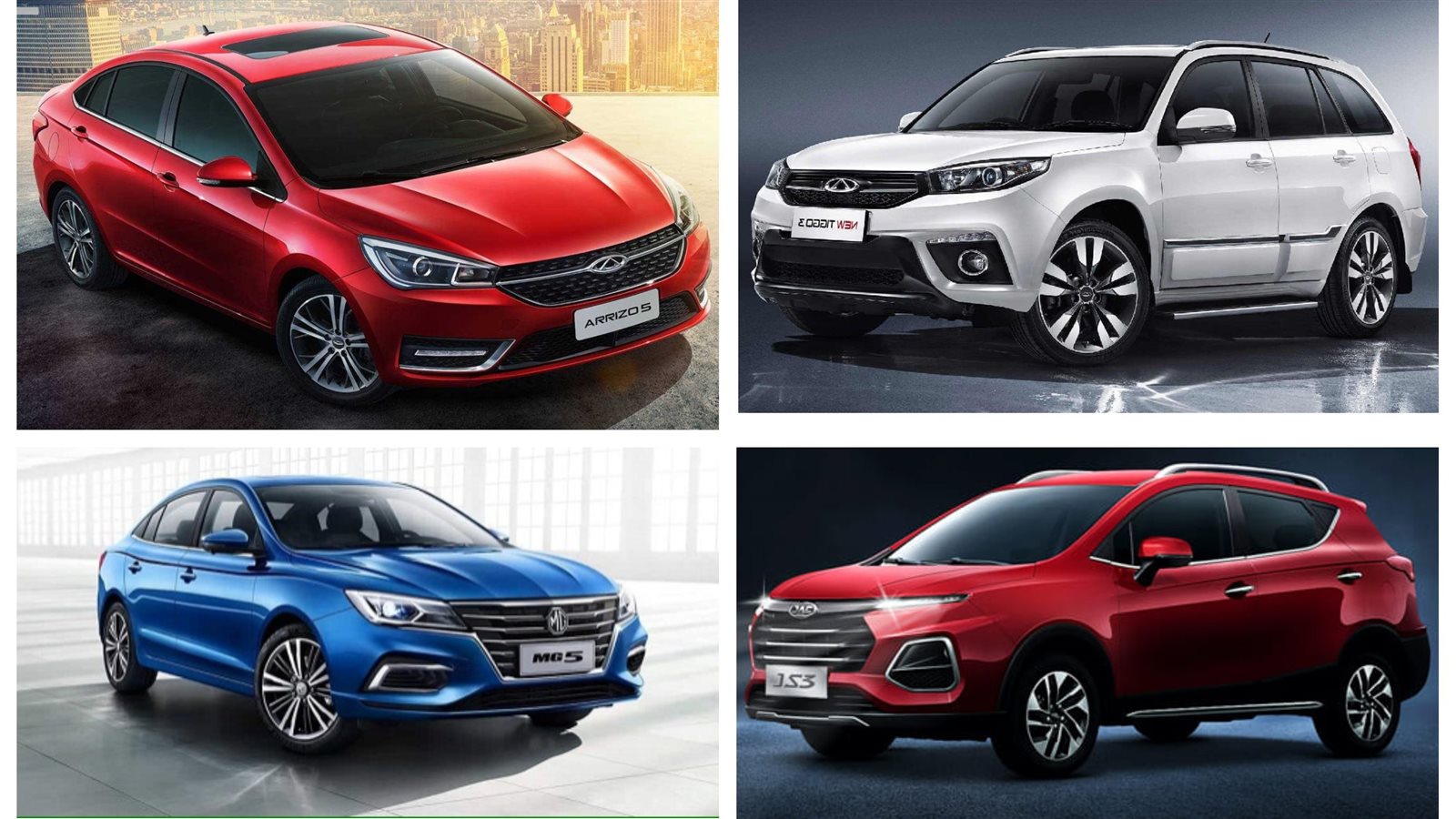 5 سيارات صينية