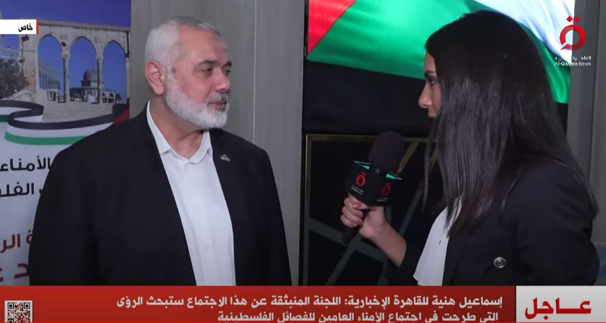إسماعيل هنية رئيس المكتب السياسي لحركة حماس