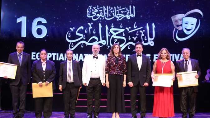 المهرجان القومي للمسرح المصري