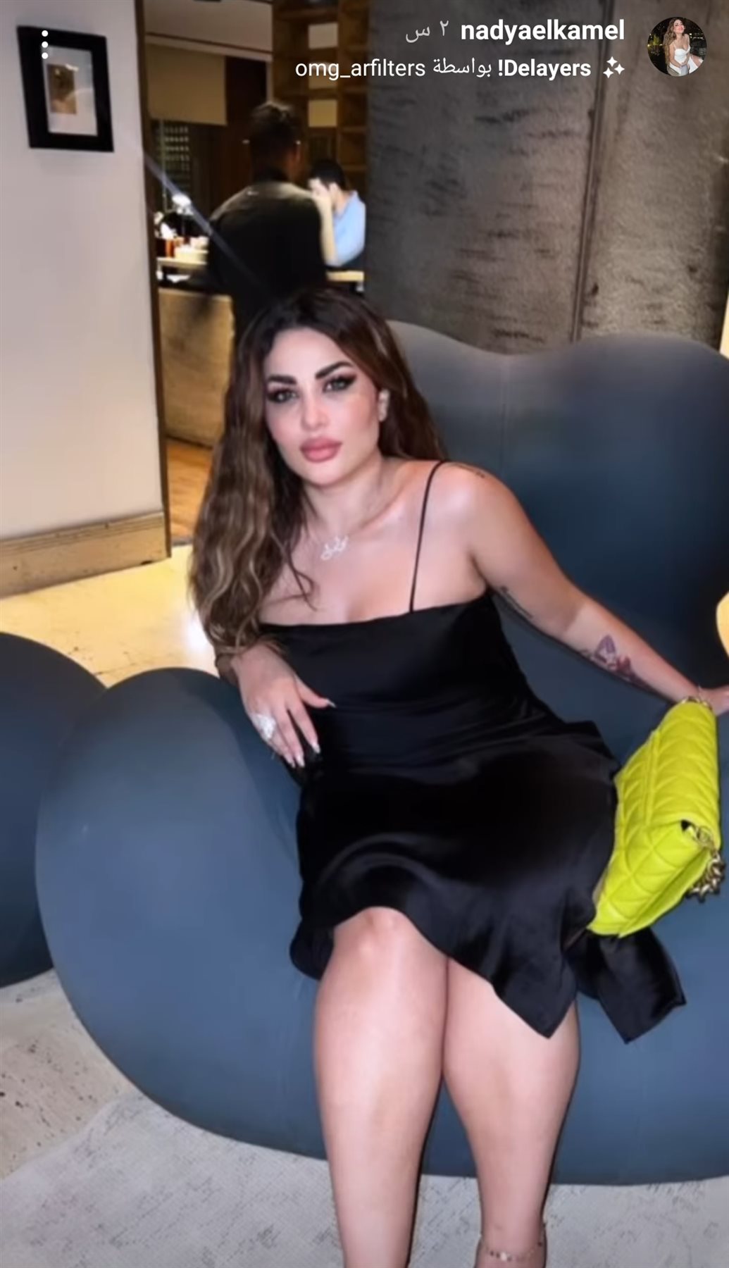 IMG_٢٠٢٣٠٧٣٠_٠٤٢٣١٨