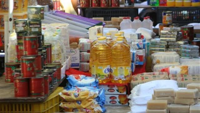 أسعار السلع التموينية